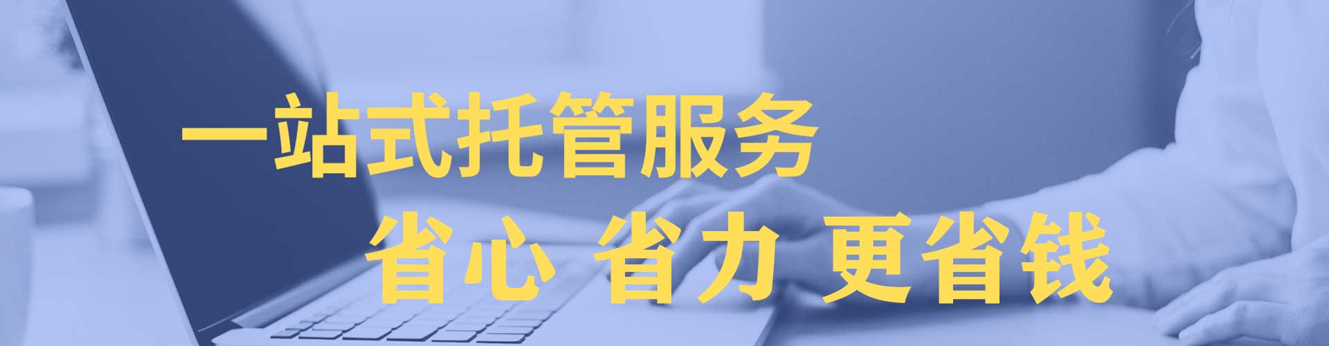 汉川竞价排名